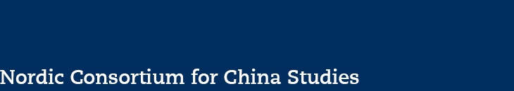 Nordic Consortium for China Studies